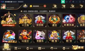 【修复版】盛世王朝修复版完整组件 双端完整-犀牛源码网