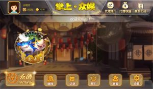 H5飞禽走兽/派特版/无限回调/带完整教程-犀牛源码网