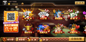 H5王朝娱乐二开源码全新UI+搭建教程-犀牛源码网