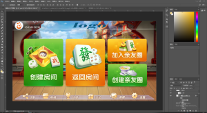 犀牛源码网-游戏大厅Ui素材【3-9】