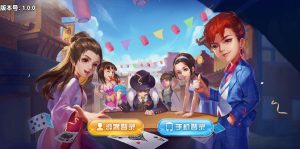 更新区块链h5乌鸦娱乐-犀牛源码网
