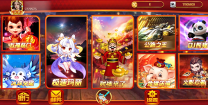 盛彩系列乐乐电玩-犀牛源码网