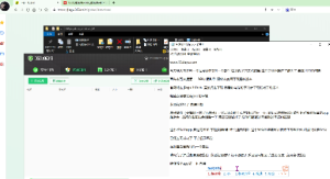 APP过du过安 全检测视频教程-犀牛源码网