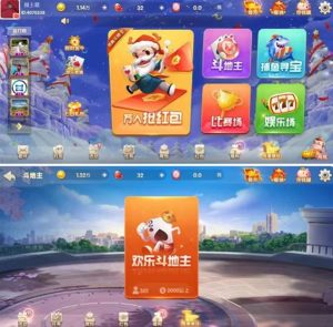 H5电玩城源码 Java+vue.js前后端分离项目-犀牛源码网