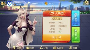 五游视频搭建教程-犀牛源码网