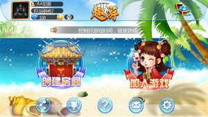趣游十三水带6人十三水房卡棋牌游戏组件-犀牛源码网