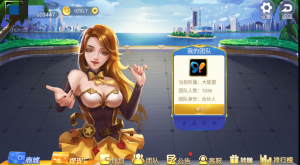 五游盛兴二开金币大联盟-犀牛源码网