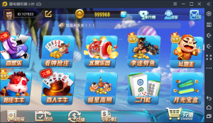 完美版创游万利蓝色UI聚宝盆新版棋牌组件-犀牛源码网