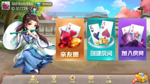广西玩法另一套UI-犀牛源码网