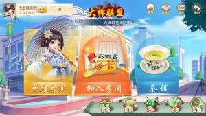 完整版量推第三版，修复金花十三水等问题 机器人 无限合伙人 全游戏带控 附已解密zip双端APP正常-犀牛源码网