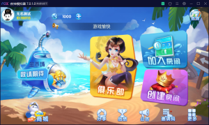 创游系列濠滨长牌-犀牛源码网
