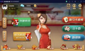 创游系列崇州断勾卡麻将-犀牛源码网