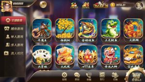 【178系列】178大鱼塘电玩城棋牌组件游戏厅三端齐全-犀牛源码网