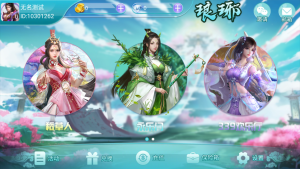 犀牛源码网-乐娱琅琊版视频搭建教程