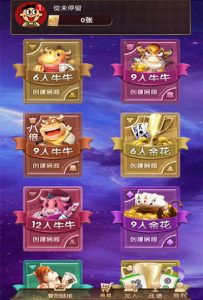 无授权神兽H5大联盟/带机器人的版本-犀牛源码网