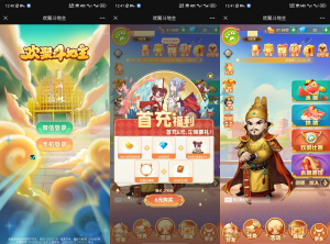 cocos水鱼拱猪带酒馆任务系统好友商城月卡排行榜H5下载-犀牛源码网