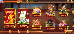 蒙特系列星悦游戏平台组件吧-犀牛源码网