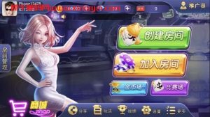 红鸟QP娱乐平台大众版集合11款游戏程序运营版-犀牛源码网