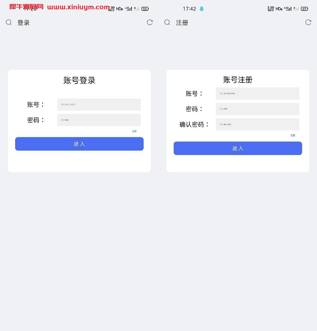 H5水果机源代码对接支付