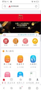 最近更新大富 cp采集正常-犀牛源码网