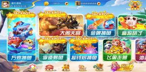 网狐系列心品电玩完整组件下载-犀牛源码网