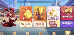 创胜系列嘉年华纯源码带环境部署搭建文档教程-犀牛源码网