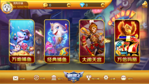 蜀都系列银河2电玩组件下载-犀牛源码网