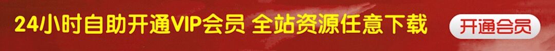 犀牛源码网-
