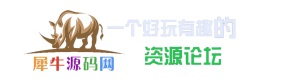 大富豪系列钱柜娱乐游戏组件-犀牛源码网