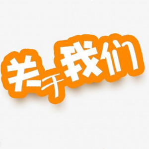 犀牛源码网-一个好玩有趣的资源分享网-犀牛源码网