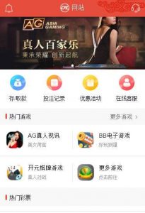 欧亚GJ盘整站NET源码全自动采集附带安装视频教程-犀牛源码网