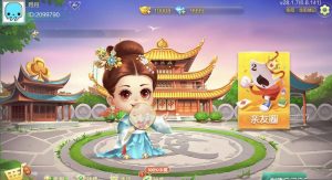 七星岳阳地级市岳阳麻将扑克字牌房卡端22子游戏+亲友圈乐豆模式+比赛模式+双端-犀牛源码网
