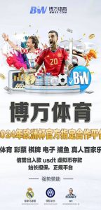 犀牛源码网-TG真人体育在线视讯源码