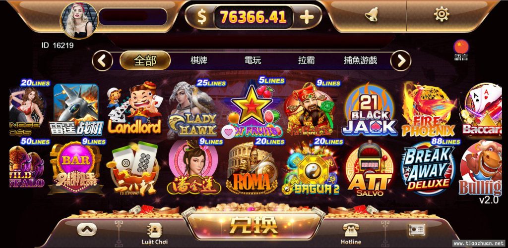 海外系列黑金版119个游戏/13国语言/后台带控制/h5电玩城/新版优米组件/带搭建教程-犀牛源码网