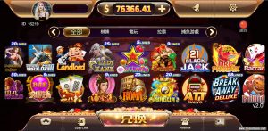 犀牛源码网-海外系列黑金版119个游戏/13国语言/后台带控制/h5电玩城/新版优米组件/带搭建教程