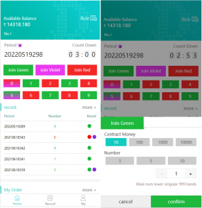 印度红绿灯玩法/印度游戏/前端uinapp/多语言/带预设-犀牛源码网