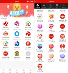 二开酷睿合买vue+自动合买发单机器人+追号+完整代理推广-犀牛源码网