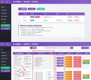 2025开源双端获取txl通讯录、相册、短信、定位、已安装APP信息-犀牛源码网