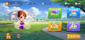 自适应PHP休闲斗地主小游戏v1.1 斗地主小游戏源码带管理后端-犀牛源码网